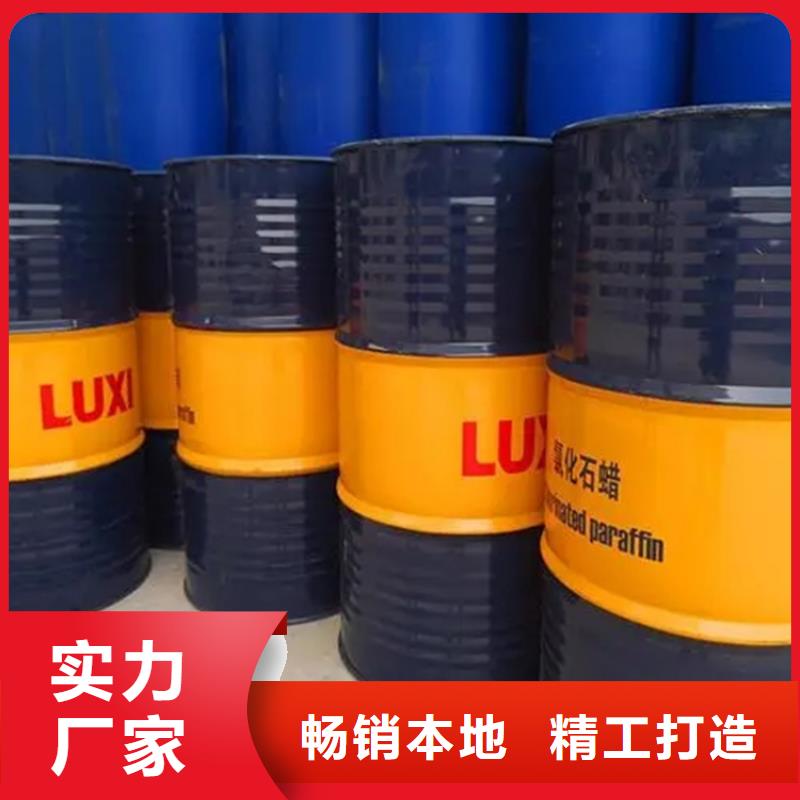  回收溶剂可定制