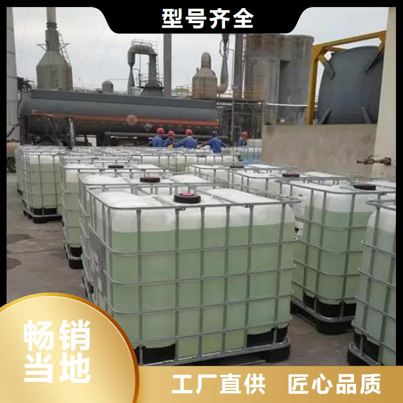  回收溶剂品质可靠