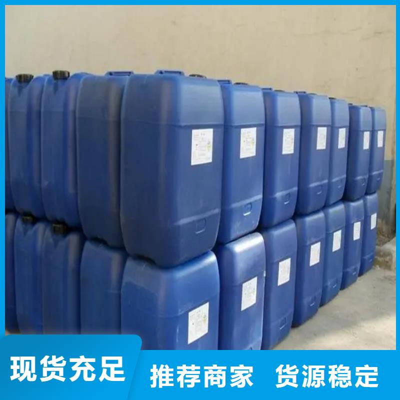  回收溶剂生产经验丰富