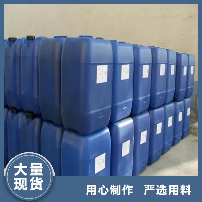  回收溶剂可定制