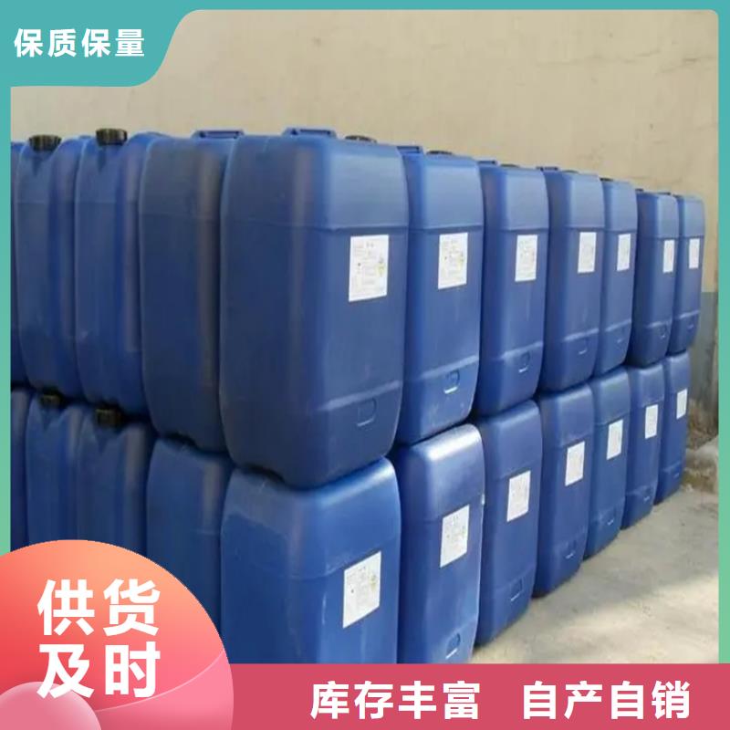  回收溶剂自有厂家