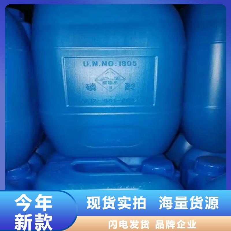  回收溶剂品质可靠