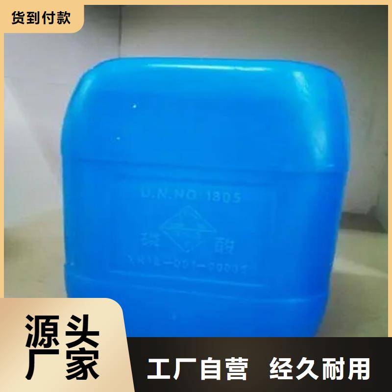 回收溶剂,回收树脂按需定制真材实料