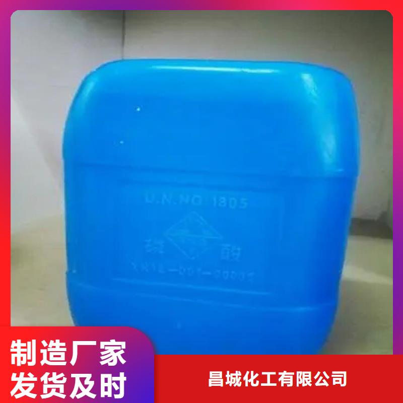 回收溶剂来图定制量大从优