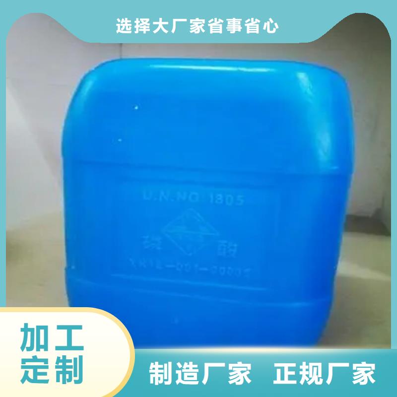  回收溶剂定制批发