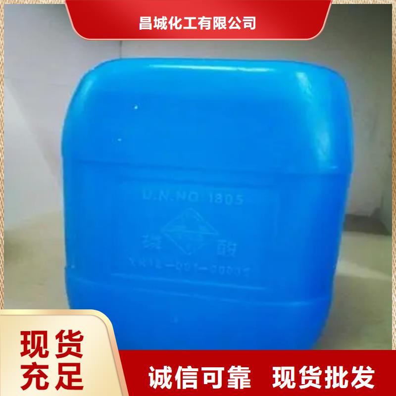 回收溶剂满足客户所需