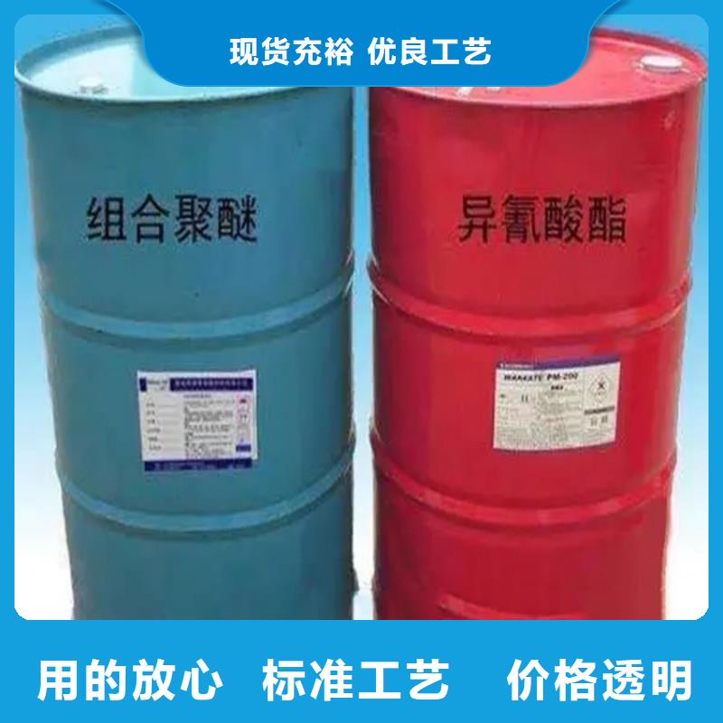回收溶剂实力厂商