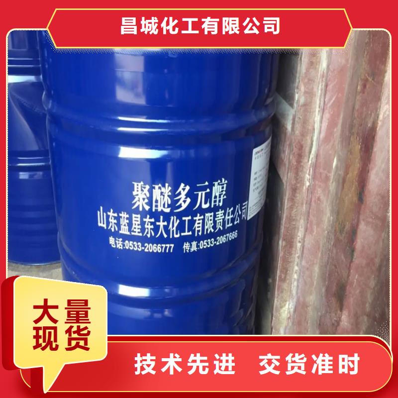 回收溶剂型号全价格低