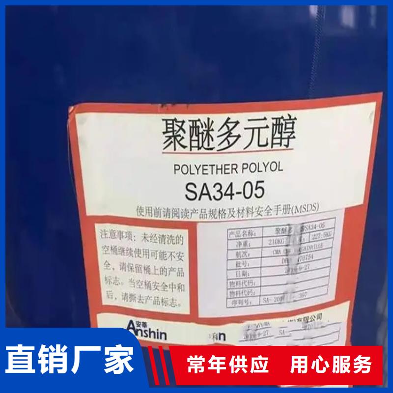 回收溶剂市场报价