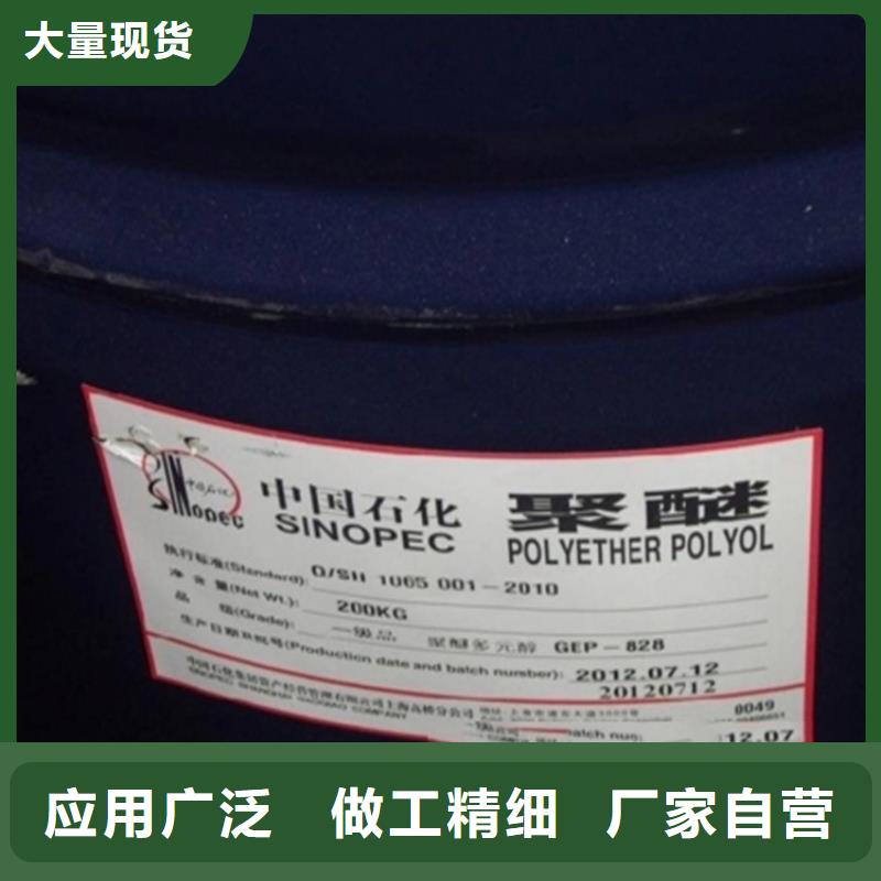 回收溶剂厂家品控严格