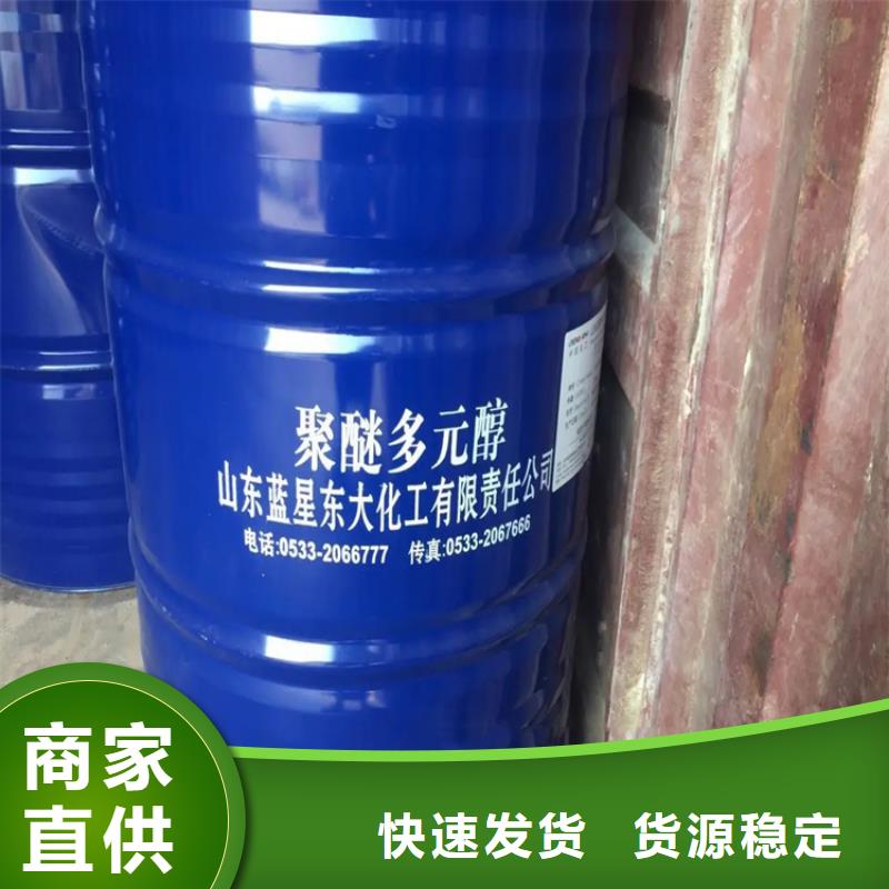 回收溶剂真实拍摄品质可靠