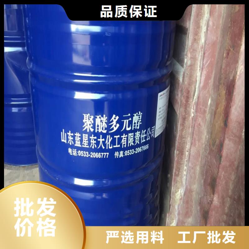 回收溶剂视频-回收溶剂_贵州省安顺市市场覆盖平坝|西秀|黔东南|遵义|六盘水|黔南等