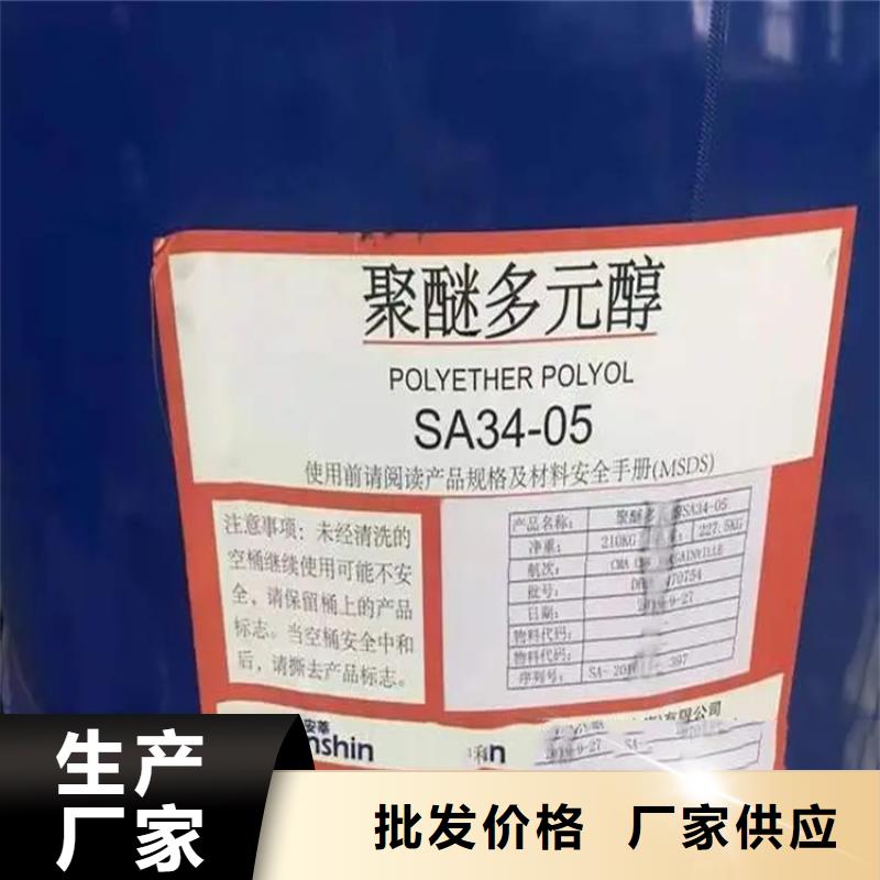 回收稀释剂质保一年