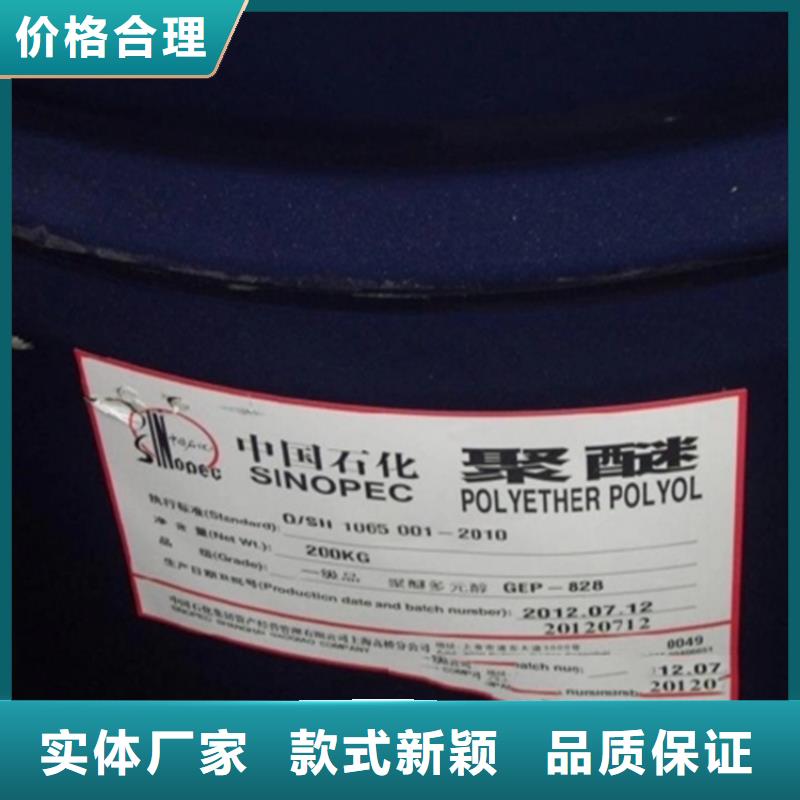 回收溶剂实力优品