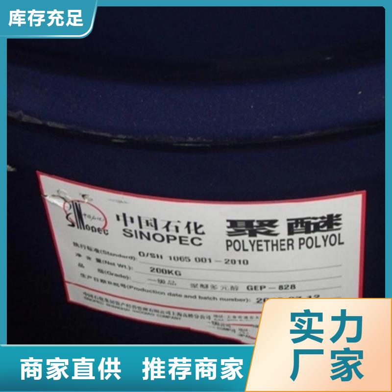 回收溶剂视频-回收溶剂_贵州省安顺市市场覆盖平坝|西秀|黔东南|遵义|六盘水|黔南等