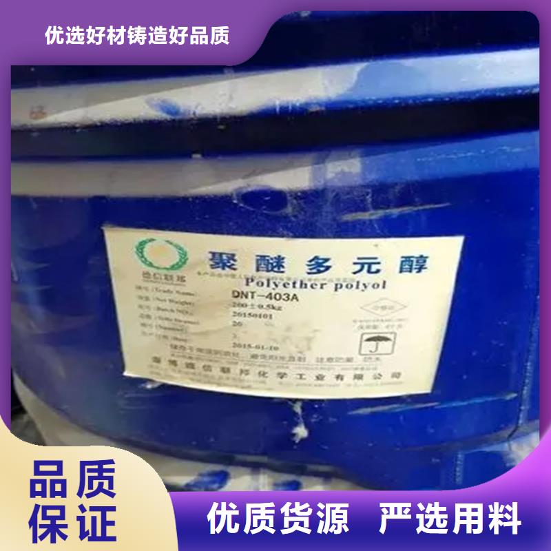 回收溶剂安装简单