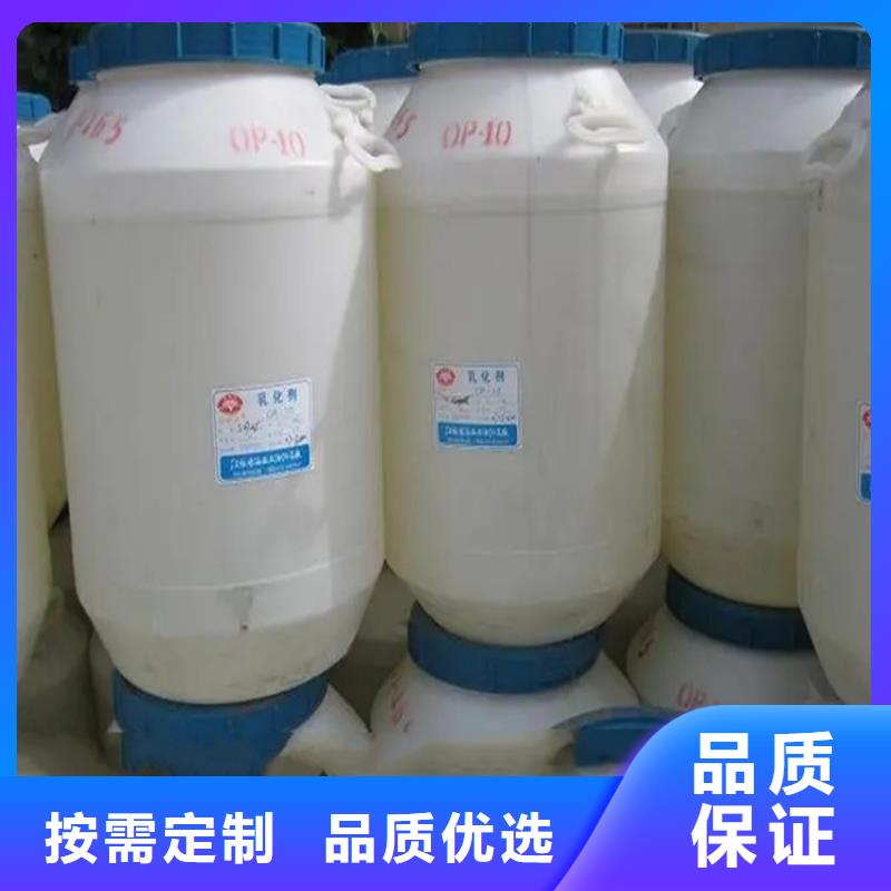 回收溶剂真实拍摄品质可靠