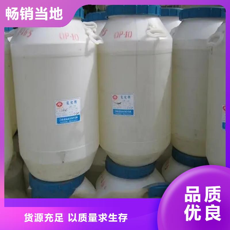 回收溶剂实力厂商