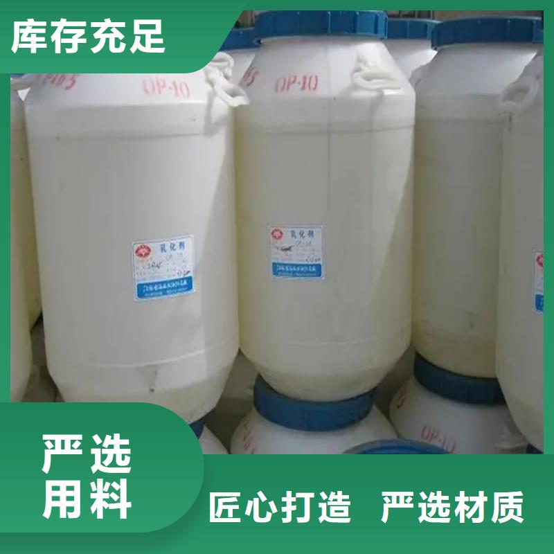回收溶剂一站式供应