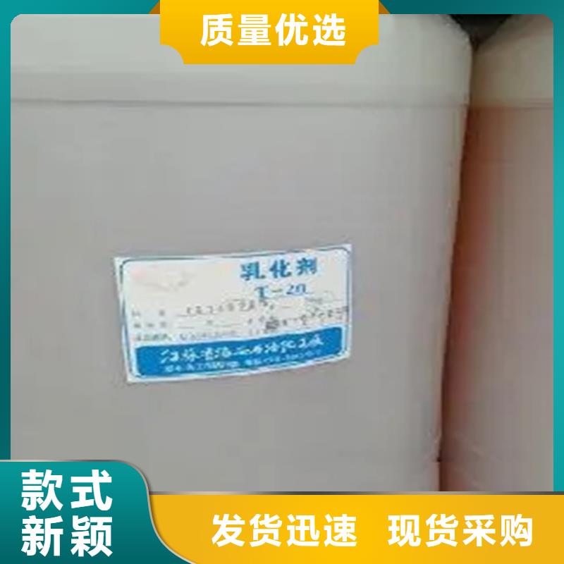  回收溶剂定制批发