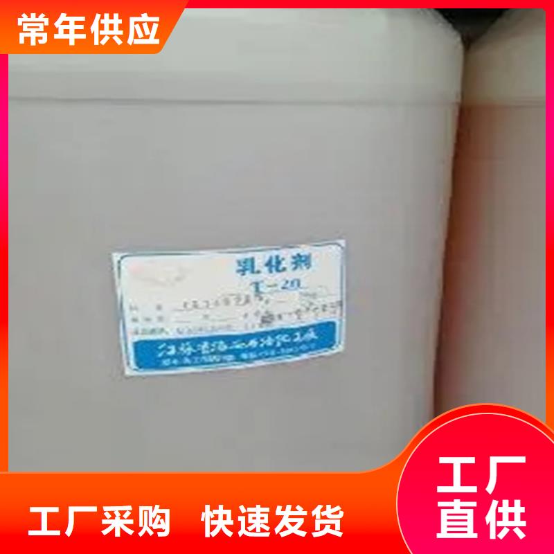 回收溶剂现货供应