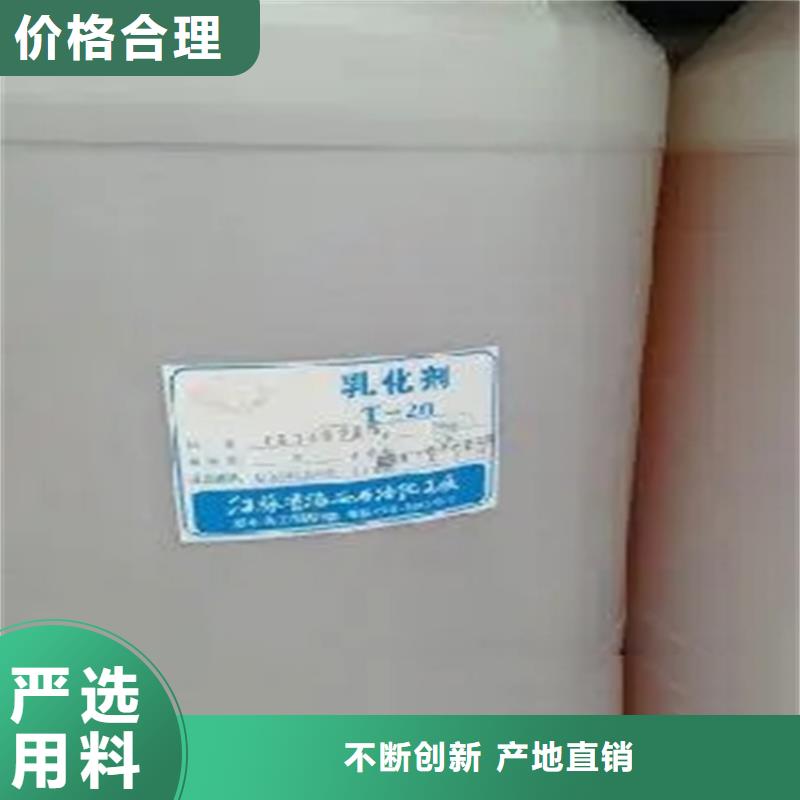 回收溶剂安装简单