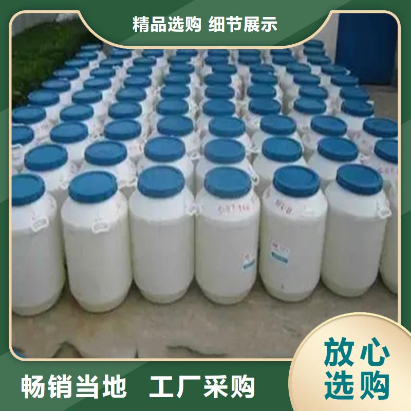 回收溶剂厂家品控严格