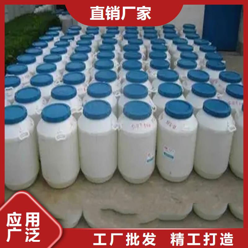 回收溶剂根据要求定制