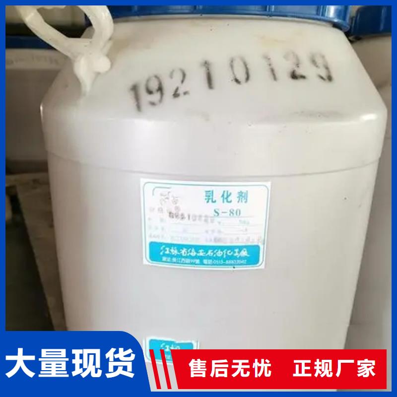 回收溶剂自主研发