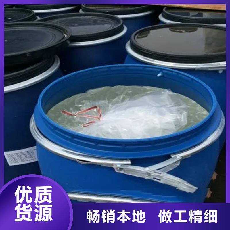  回收溶剂品质可靠