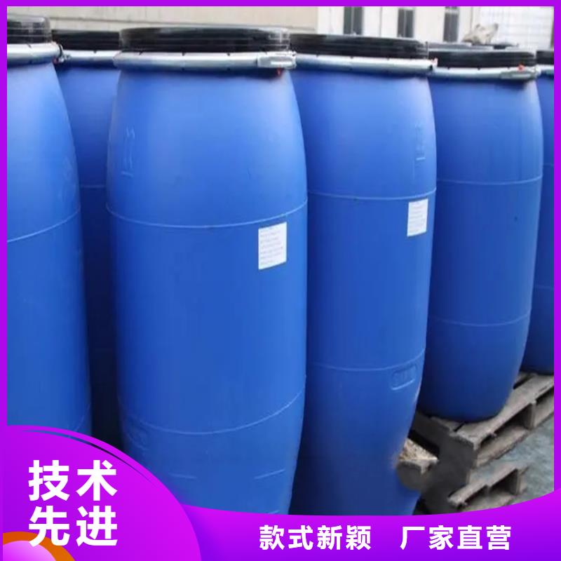 【回收溶剂】-回收涮罐水从厂家买售后有保障覆盖范围含|北辰|武清|和平|津南|西青|东丽