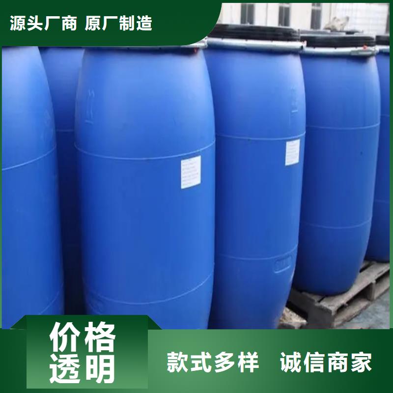 回收溶剂技术先进
