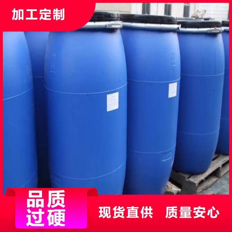  回收溶剂信誉有保证