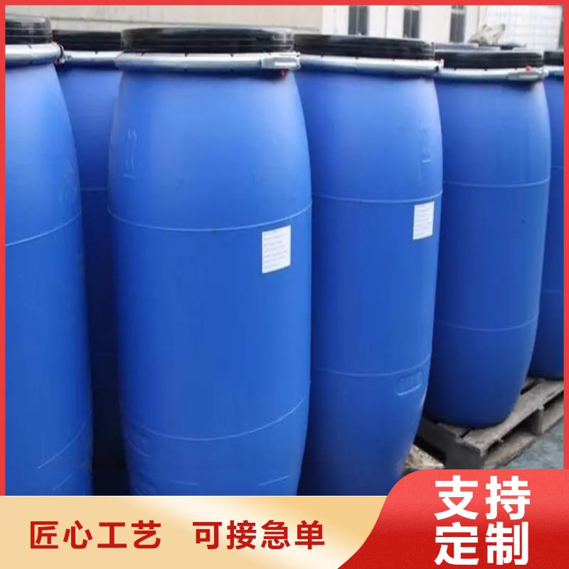  回收溶剂种类多质量好