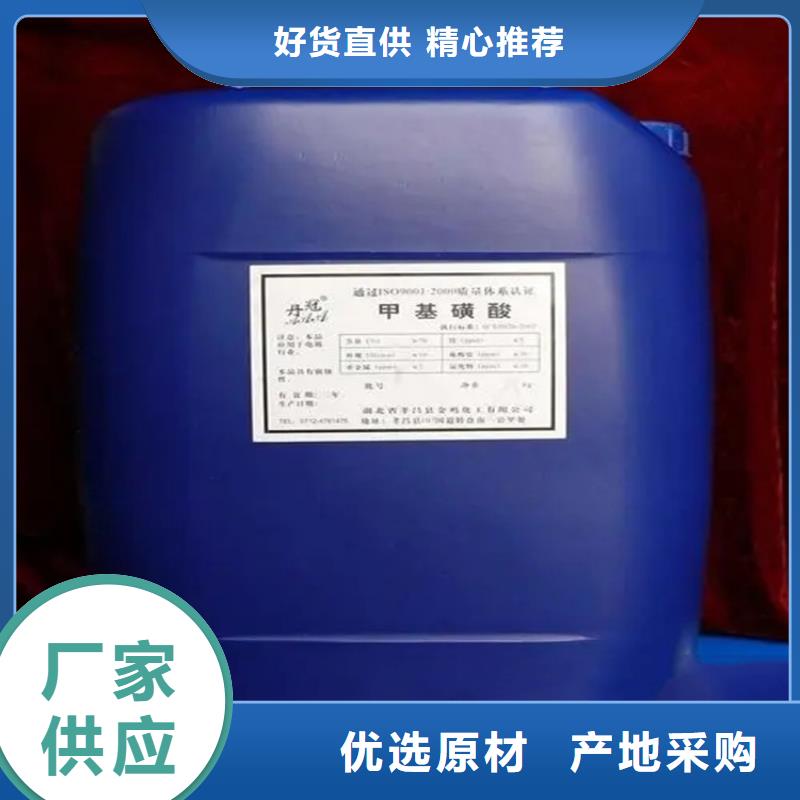  回收溶剂为您精心挑选