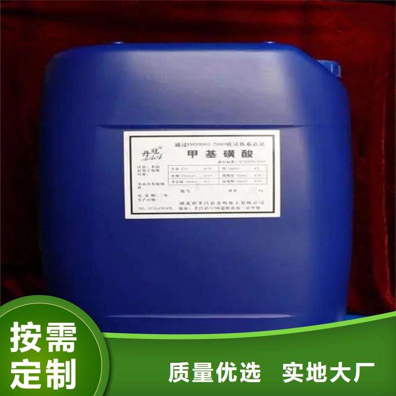 回收溶剂按需定制