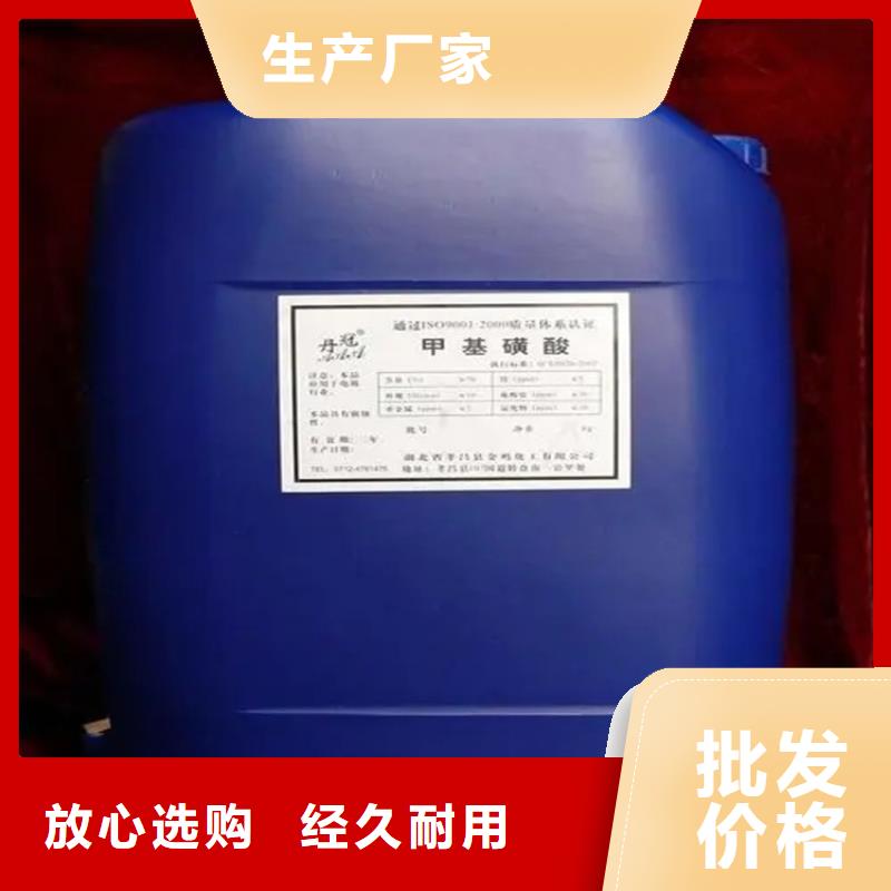 回收溶剂来图加工定制