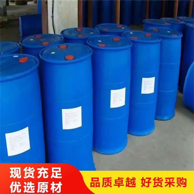 回收溶剂技术先进