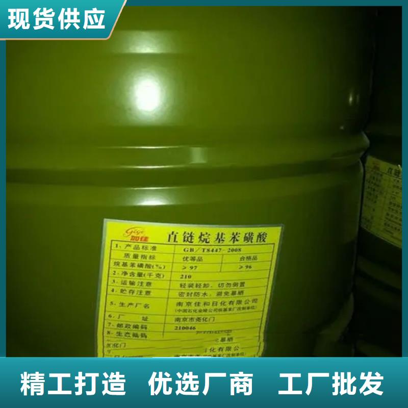 回收溶剂技术先进