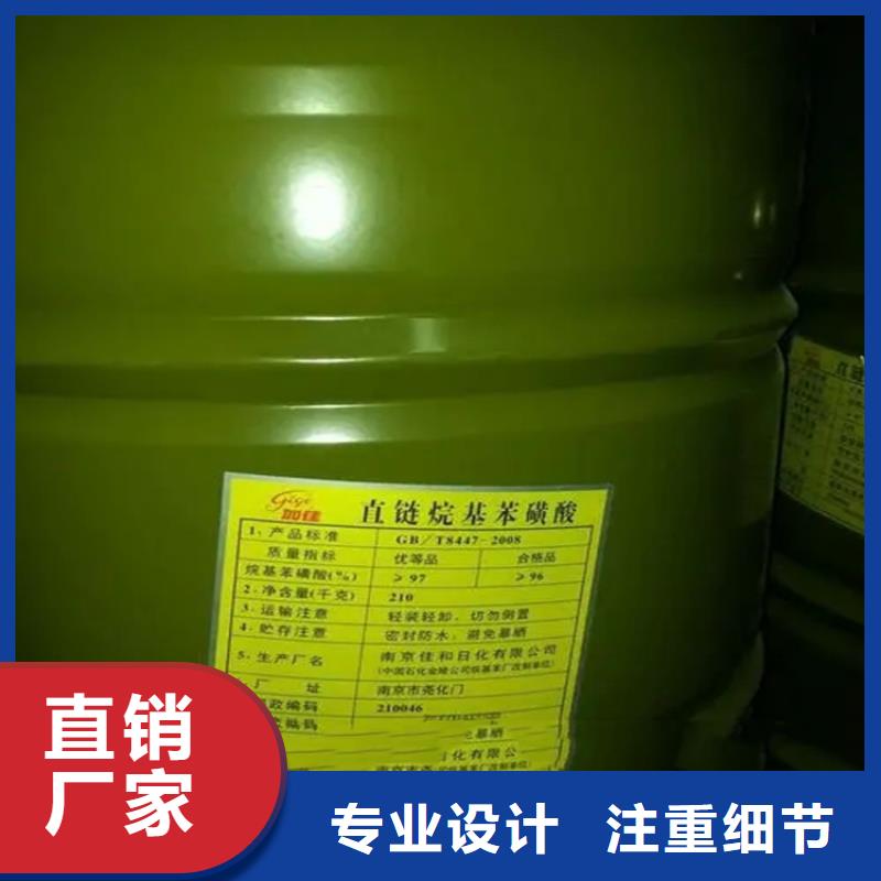 回收废溶剂报价