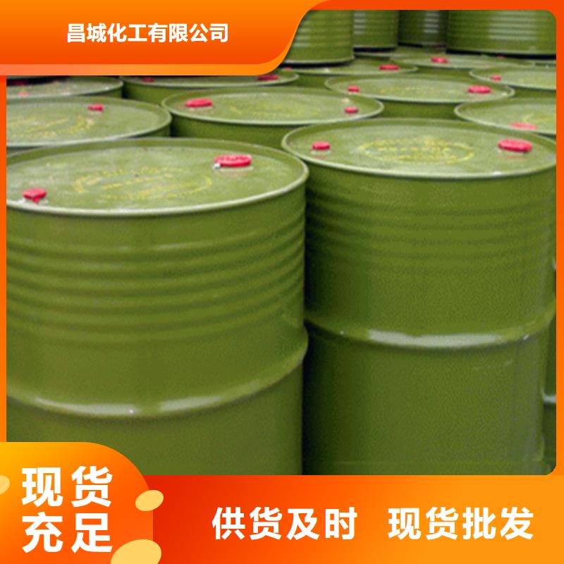  回收溶剂为您精心挑选