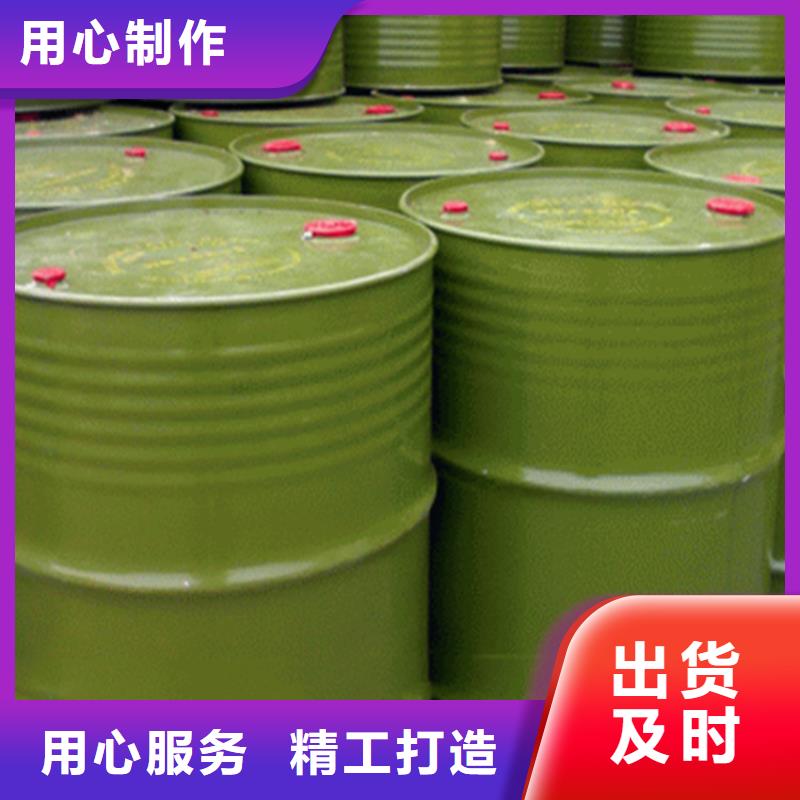  回收溶剂品质可靠