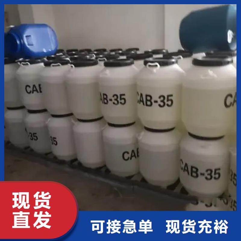 回收溶剂视频-回收溶剂-昌城化工(天津市分公司)服务区域河东|滨海新|河西|武清|宝坻|东丽|西青