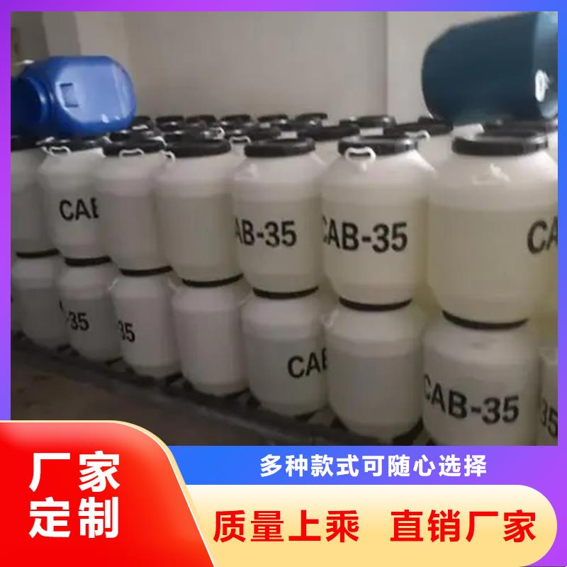  回收溶剂诚信经营