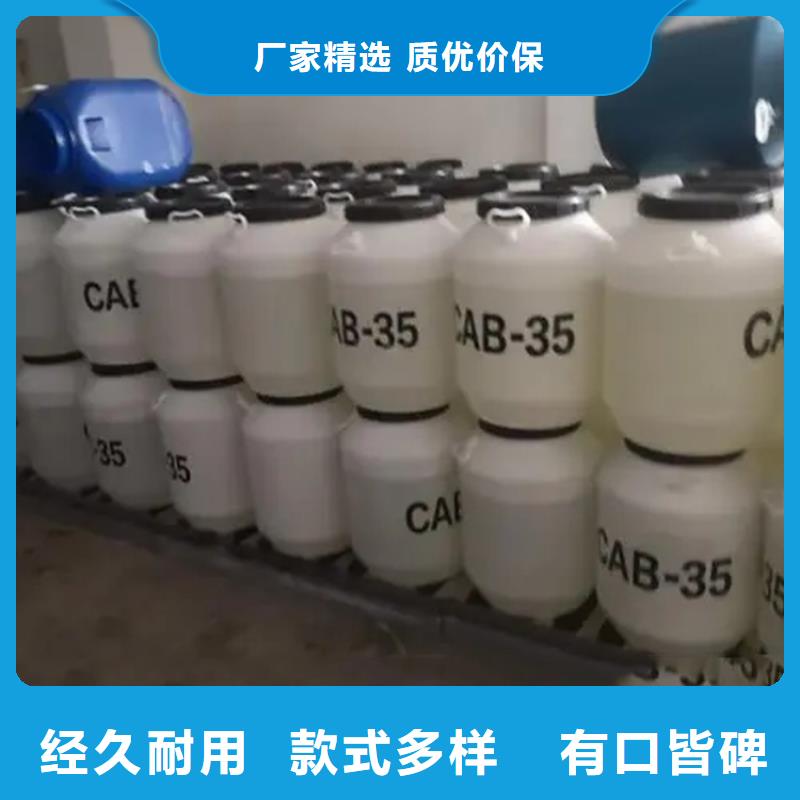 回收有机溶剂全国走货