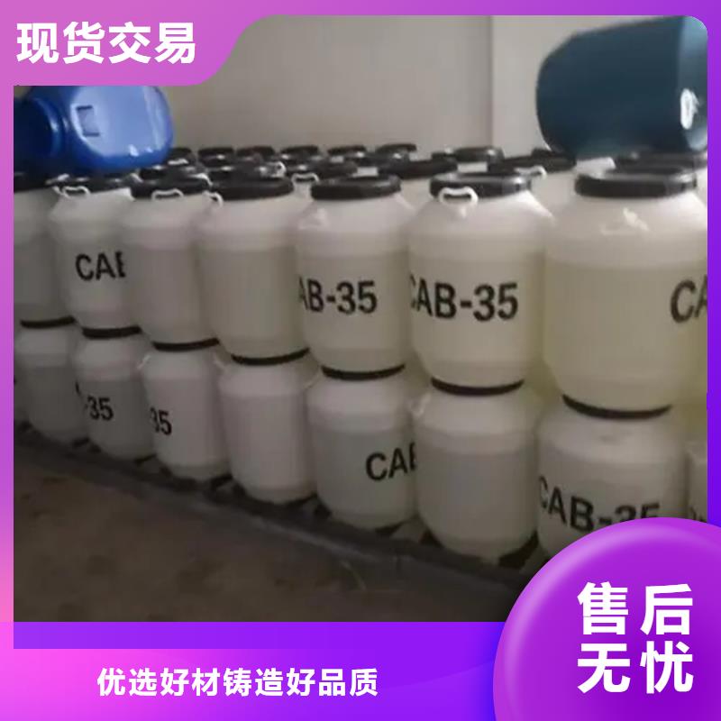 回收溶剂现货供应