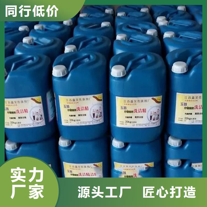 回收溶剂实力优品