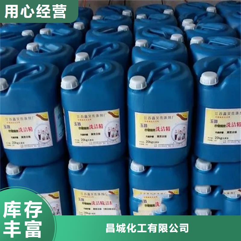  回收溶剂工艺层层把关