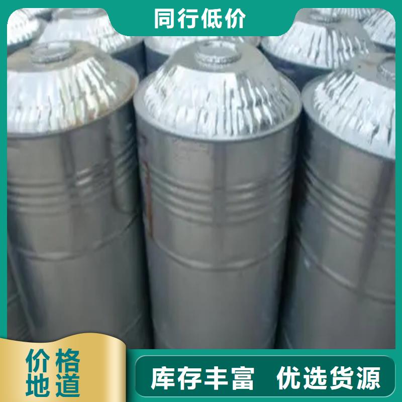 回收溶剂好产品好服务