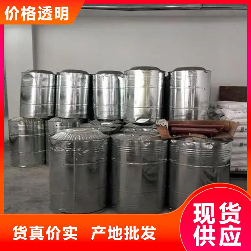 回收溶剂免费安装